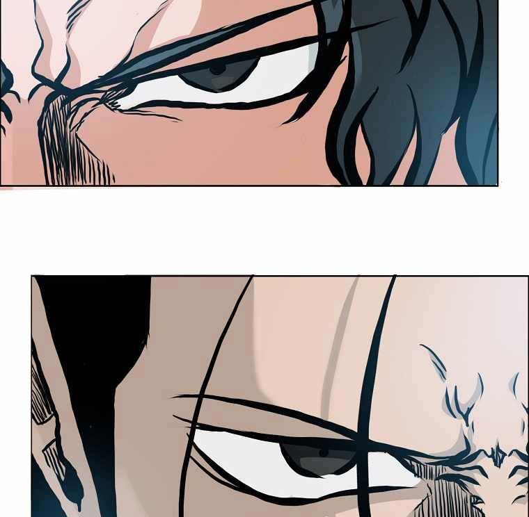 Boss in School Chapter 164 - halaman 28