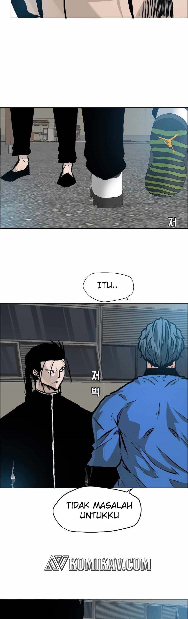 Boss in School Chapter 164 - halaman 29