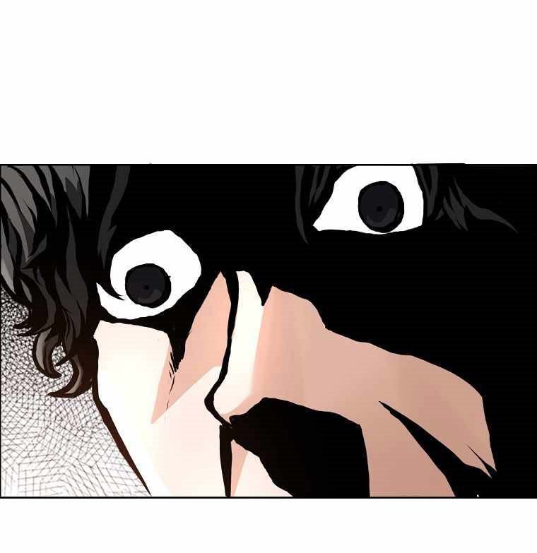 Boss in School Chapter 164 - halaman 46