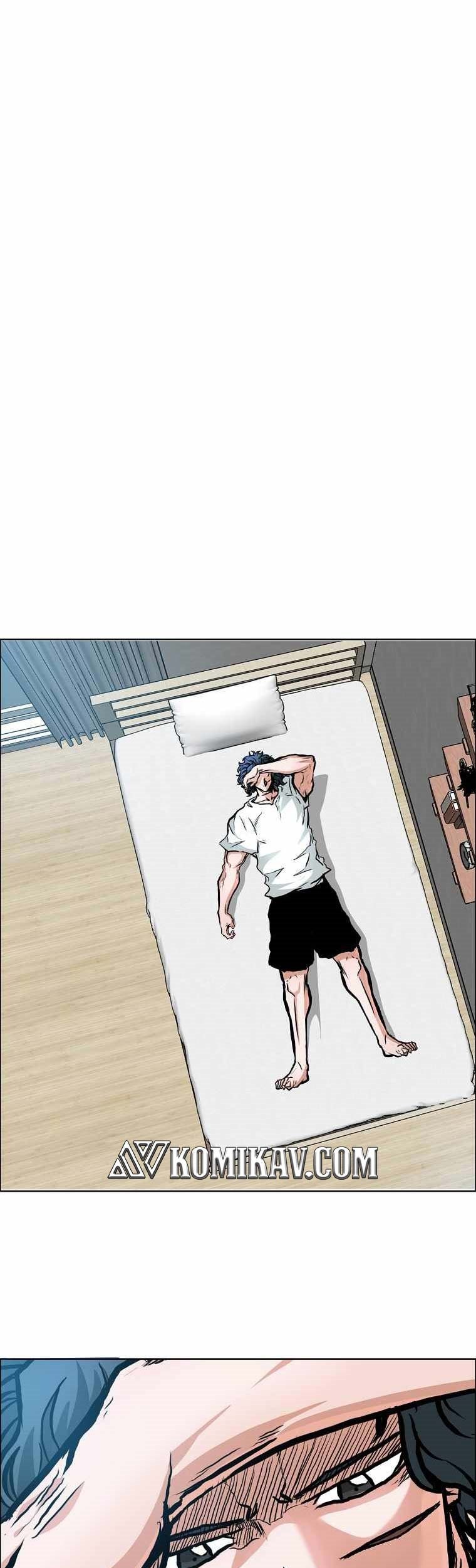 Boss in School Chapter 164 - halaman 47