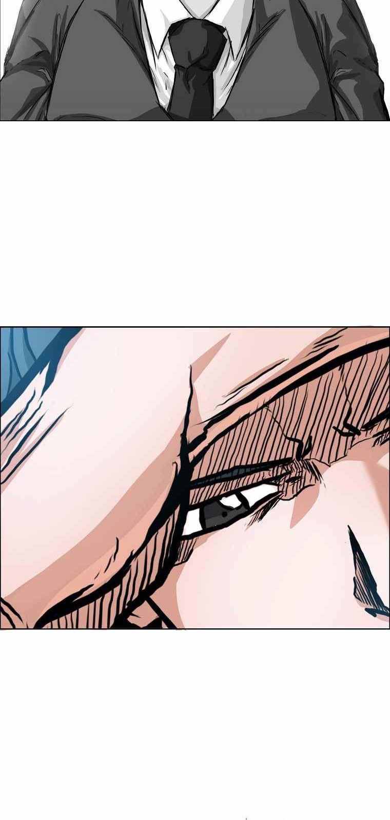 Boss in School Chapter 164 - halaman 51