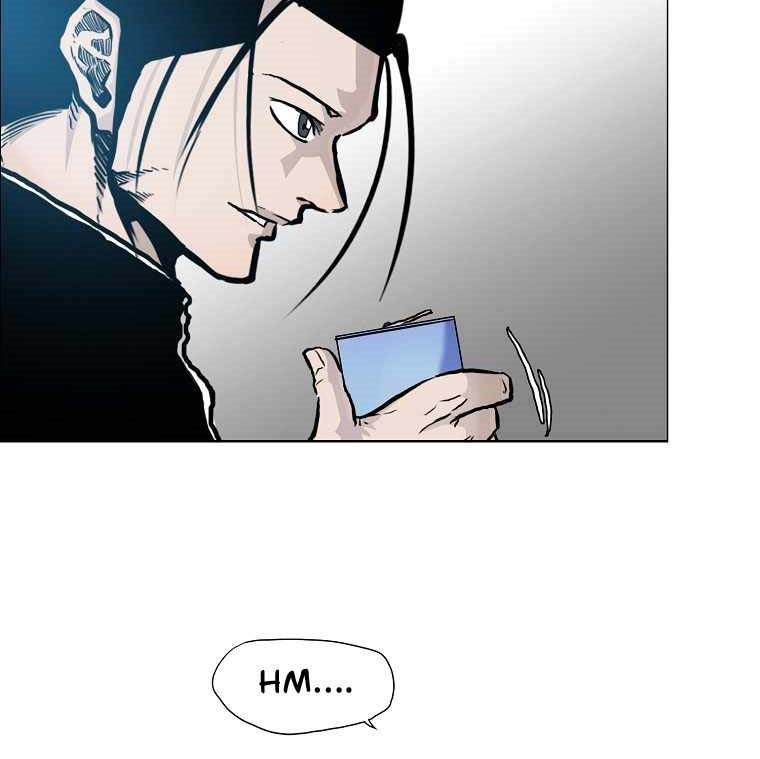 Boss in School Chapter 164 - halaman 7