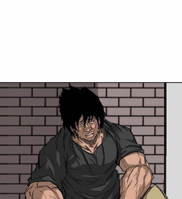 Boss in School Chapter 165 - halaman 10