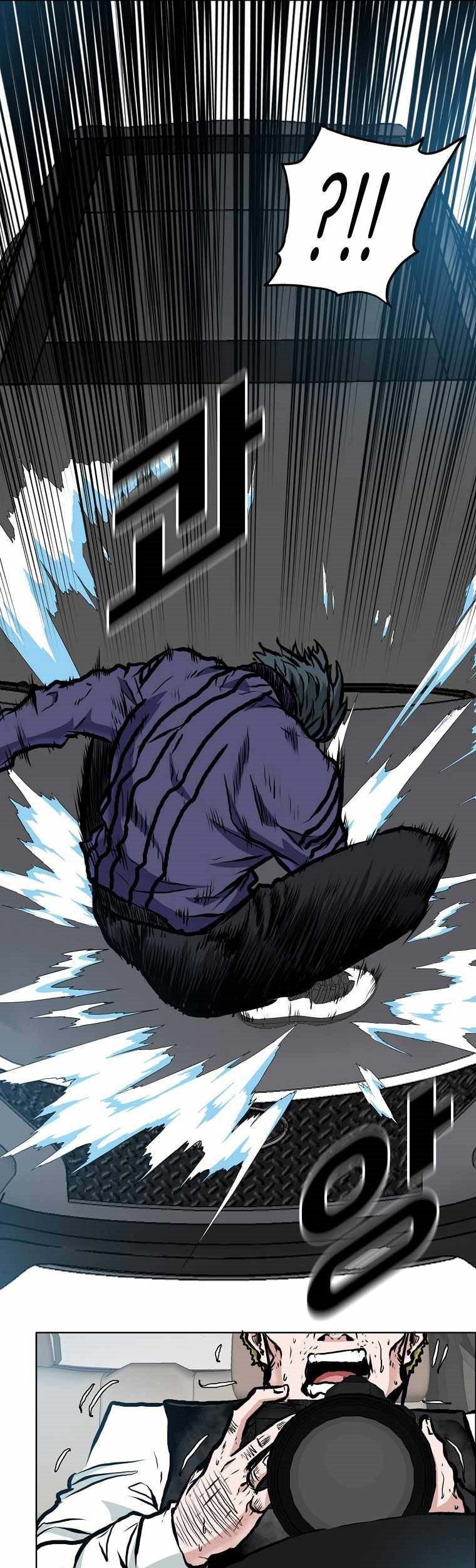 Boss in School Chapter 165 - halaman 20
