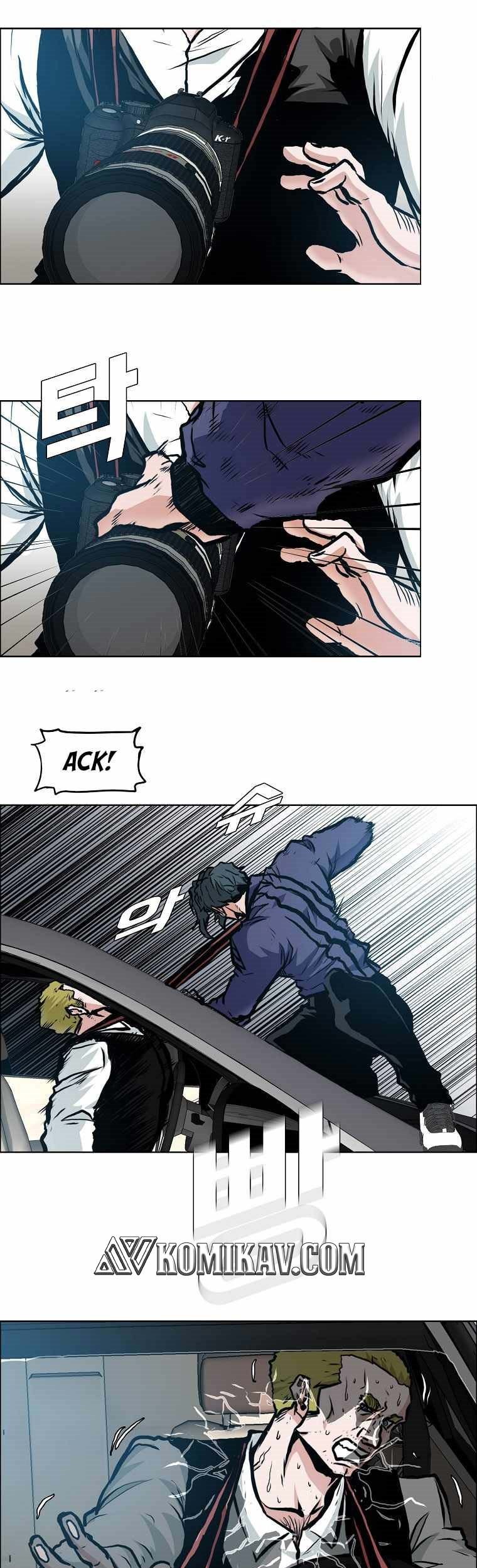 Boss in School Chapter 165 - halaman 26