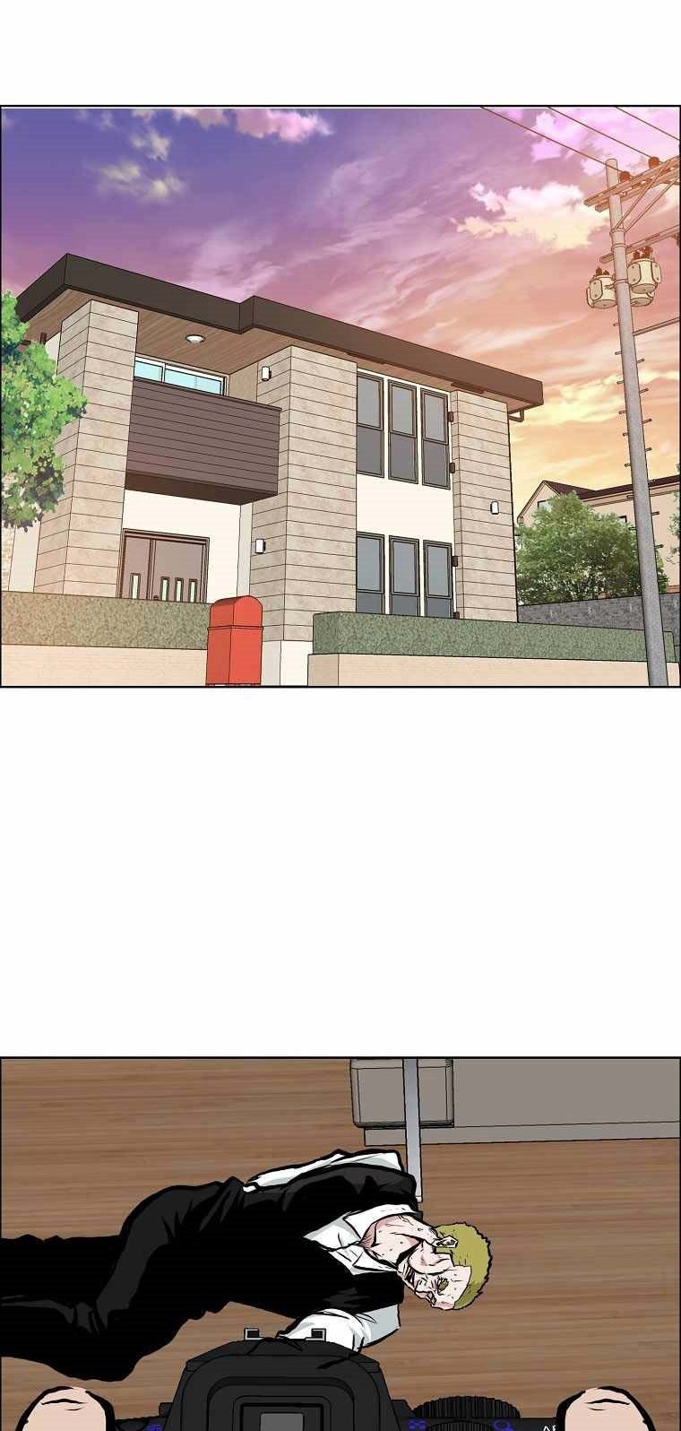 Boss in School Chapter 165 - halaman 33
