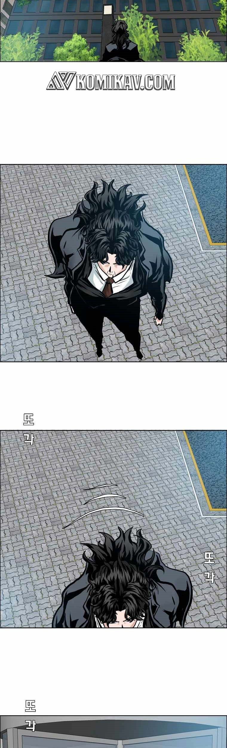 Boss in School Chapter 165 - halaman 41