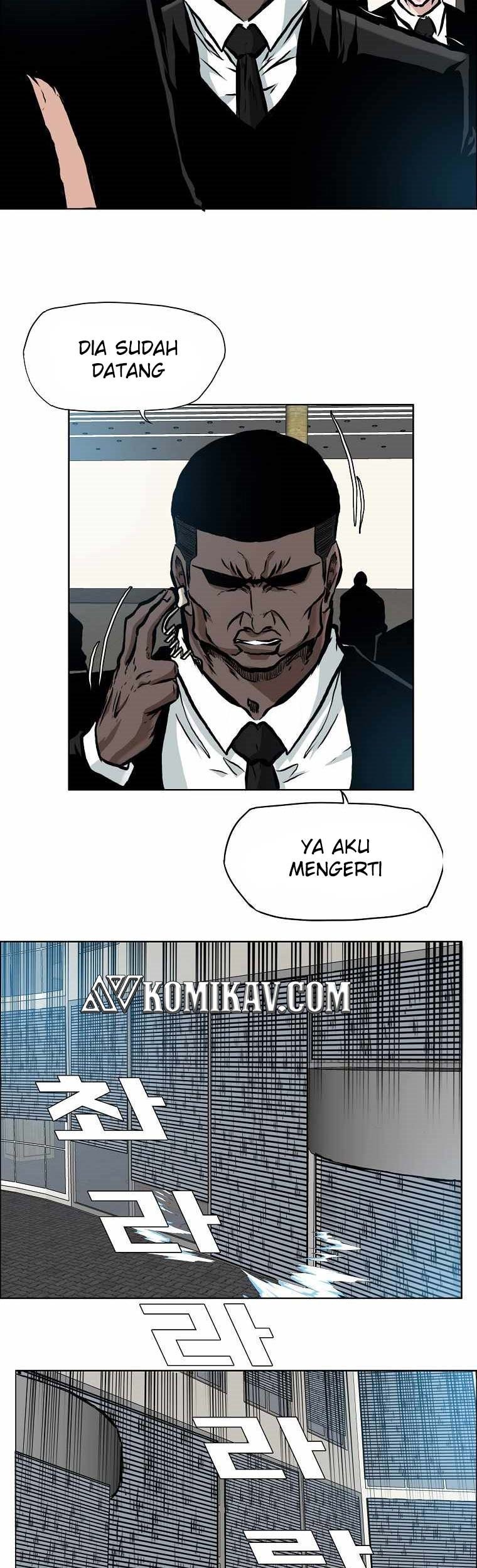 Boss in School Chapter 165 - halaman 46