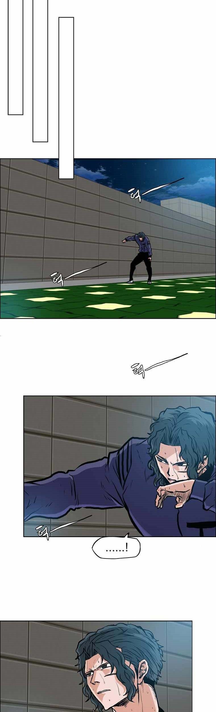 Boss in School Chapter 165 - halaman 5