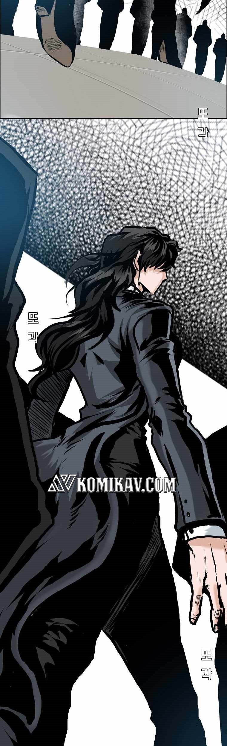 Boss in School Chapter 165 - halaman 51