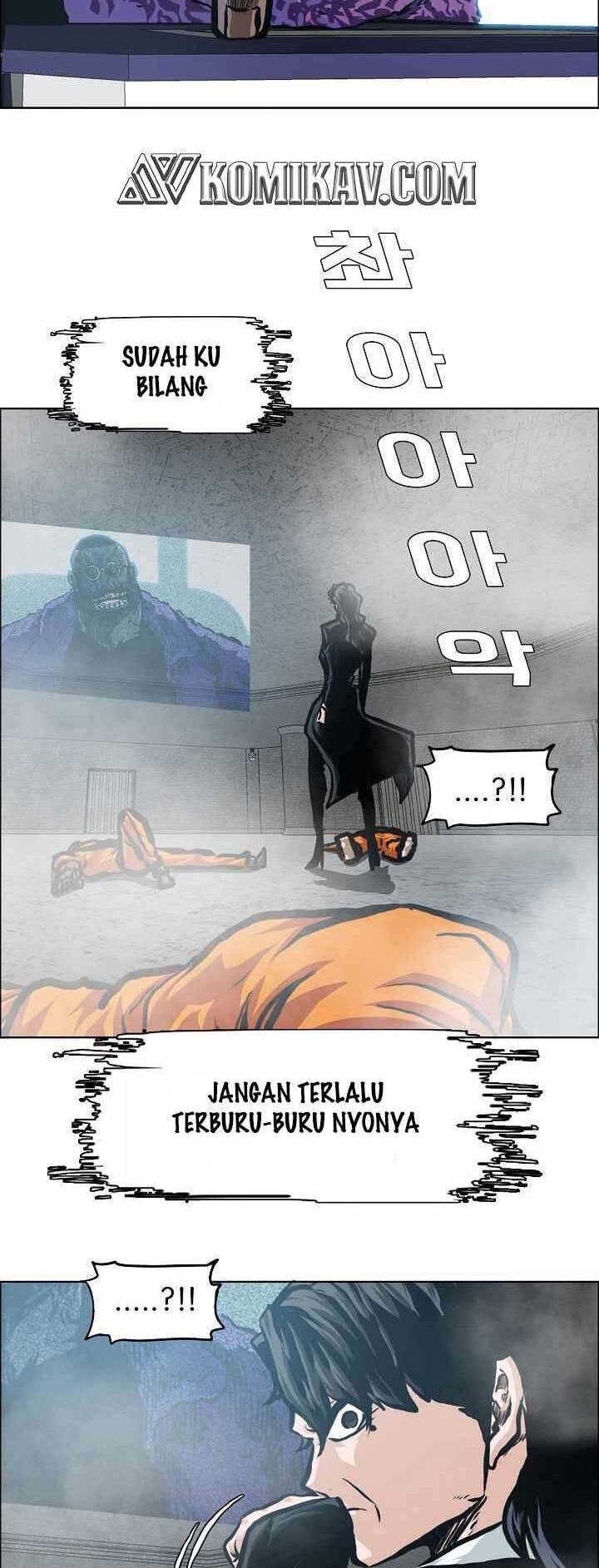 Boss in School Chapter 166 - halaman 39