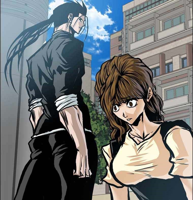 Boss in School Chapter 167 - halaman 16