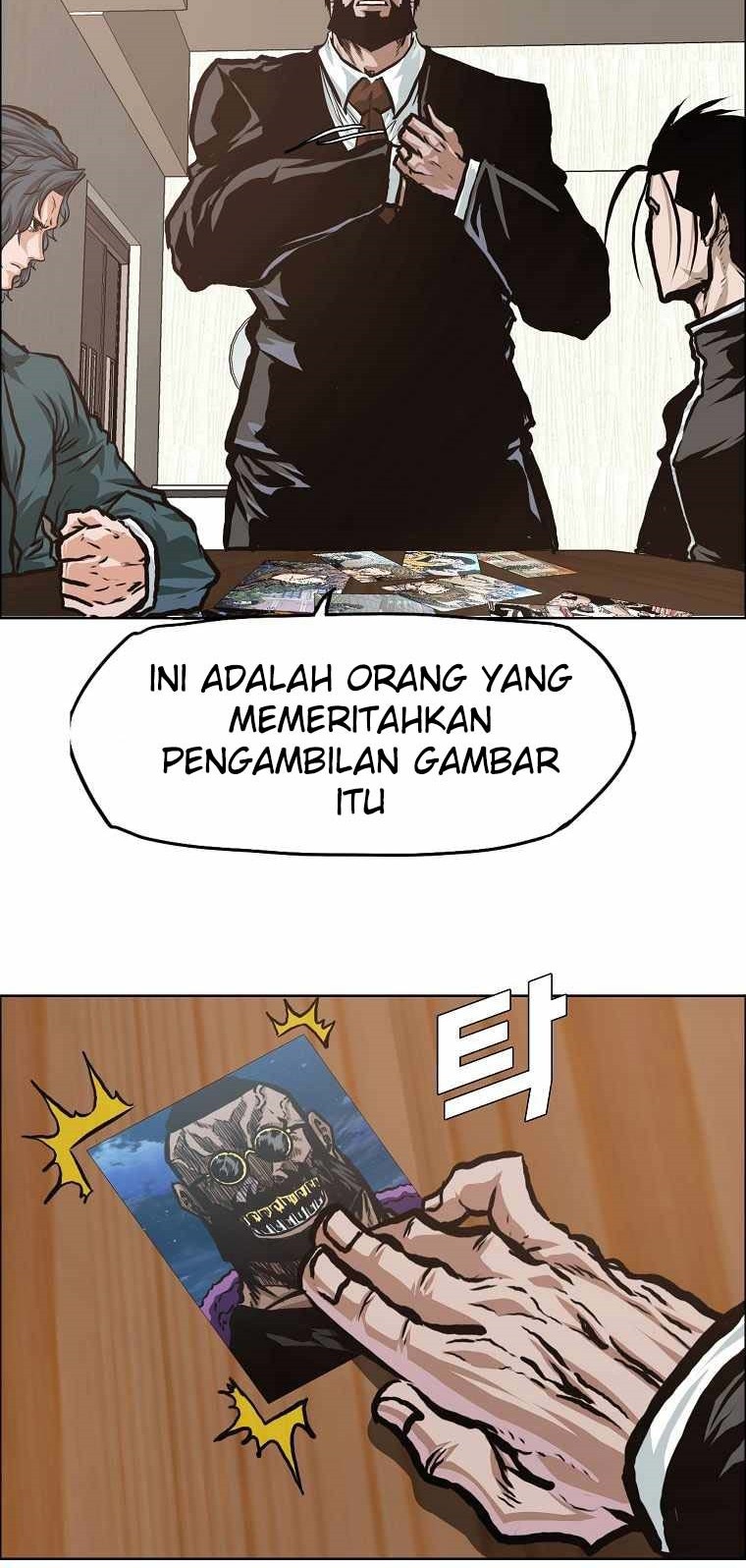 Boss in School Chapter 167 - halaman 33