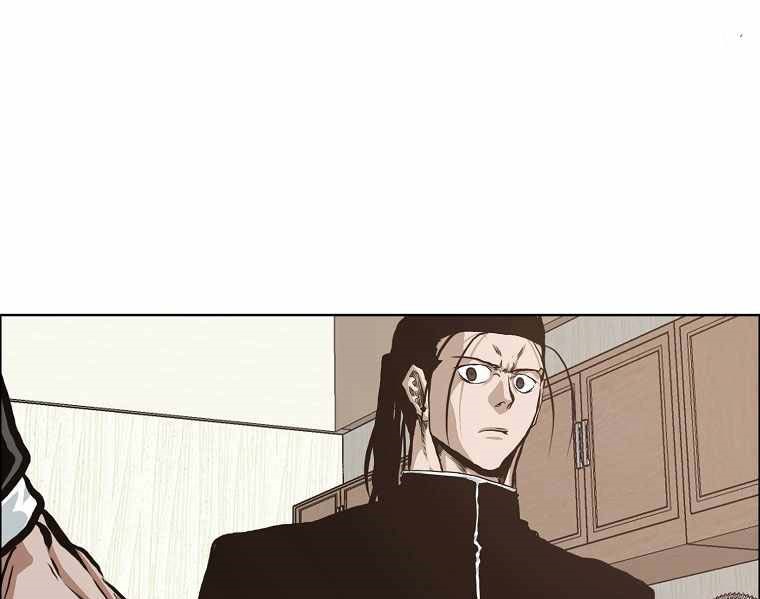 Boss in School Chapter 167 - halaman 34