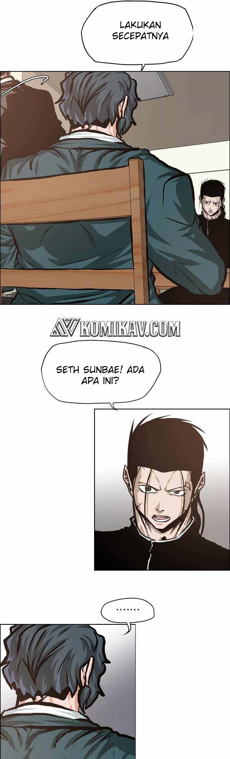 Boss in School Chapter 167 - halaman 44