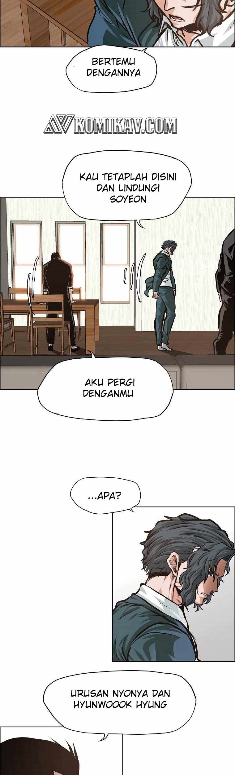 Boss in School Chapter 167 - halaman 47