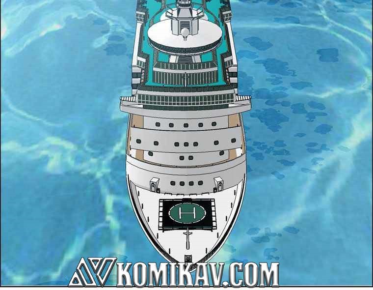 Boss in School Chapter 167 - halaman 52