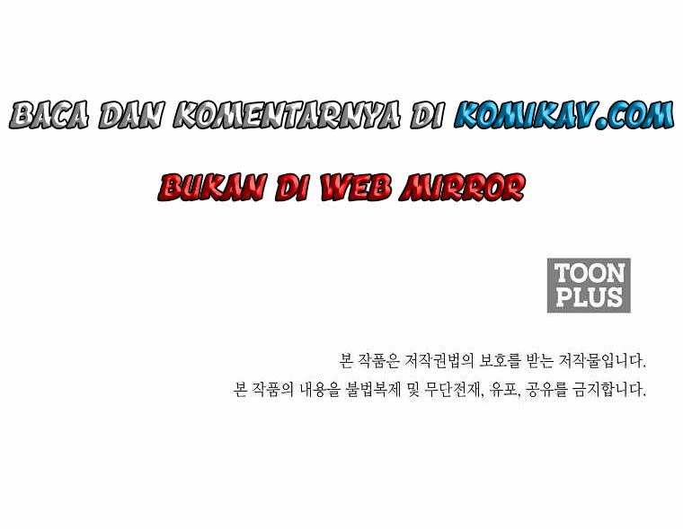 Boss in School Chapter 167 - halaman 55