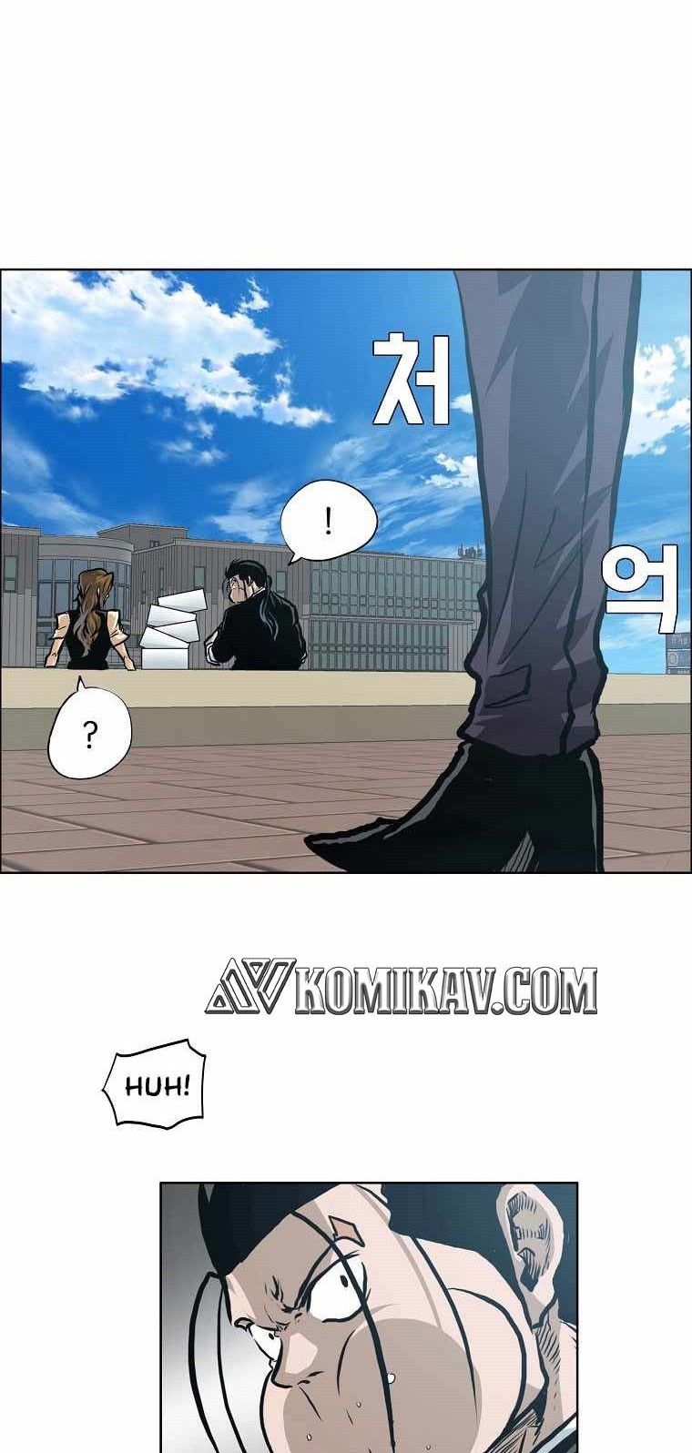 Boss in School Chapter 167 - halaman 6