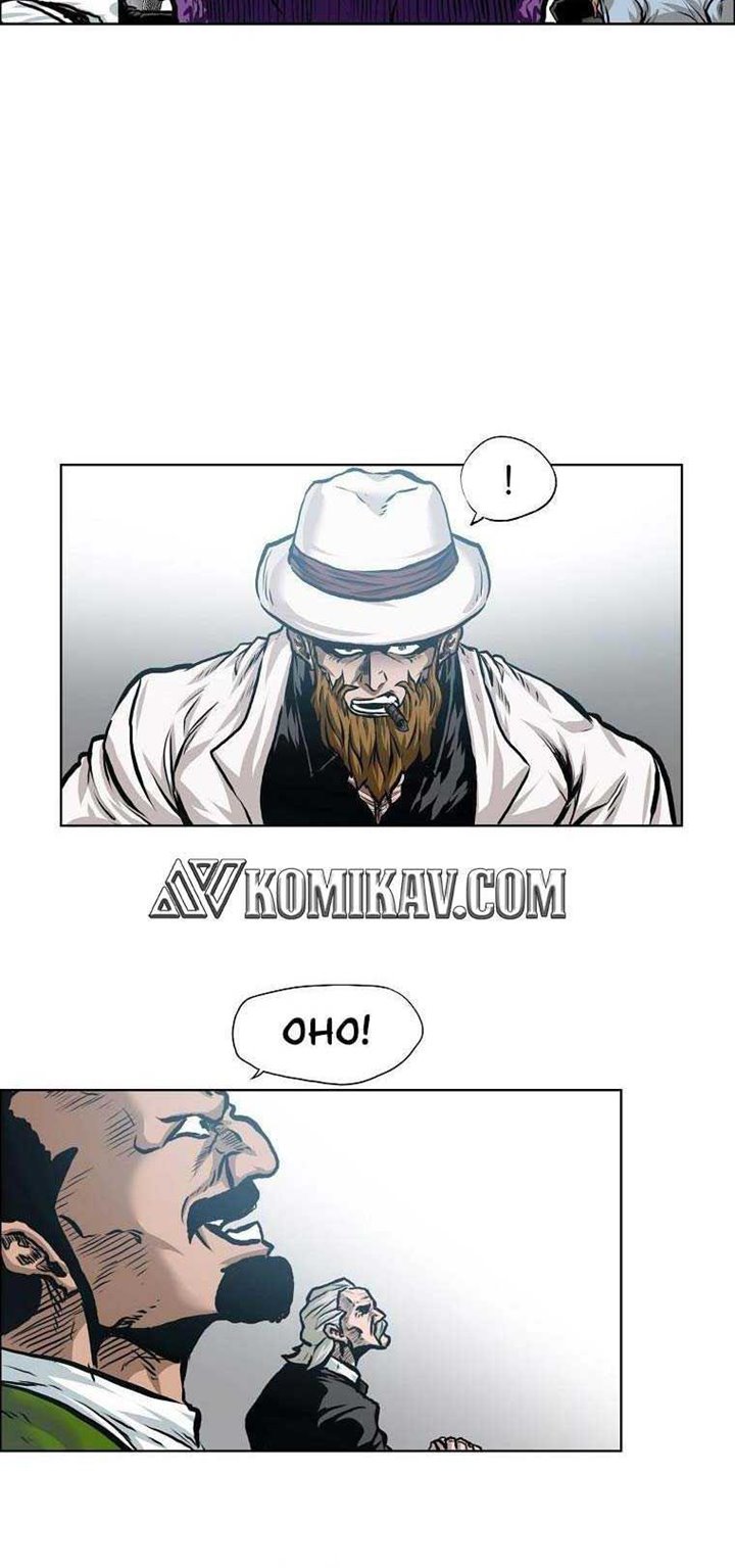 Boss in School Chapter 168 - halaman 25