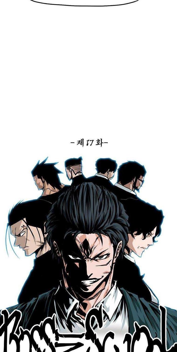 Boss in School Chapter 168 - halaman 40