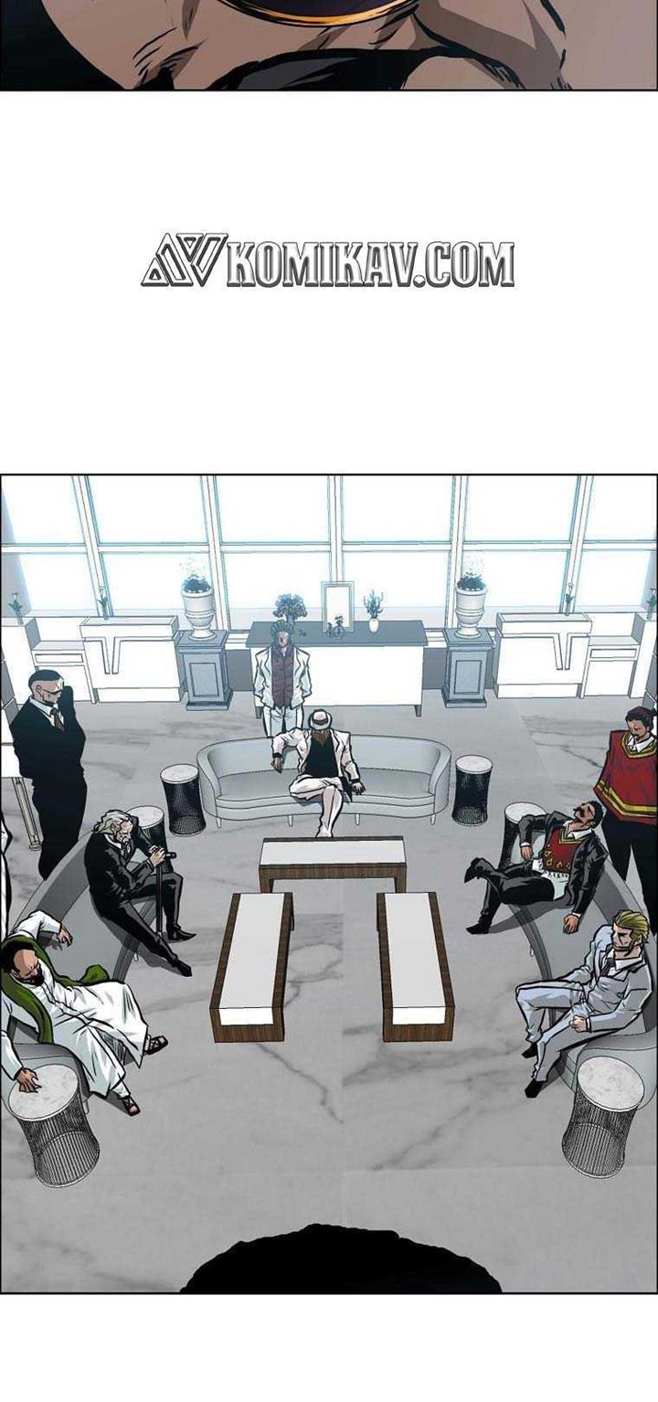Boss in School Chapter 168 - halaman 5