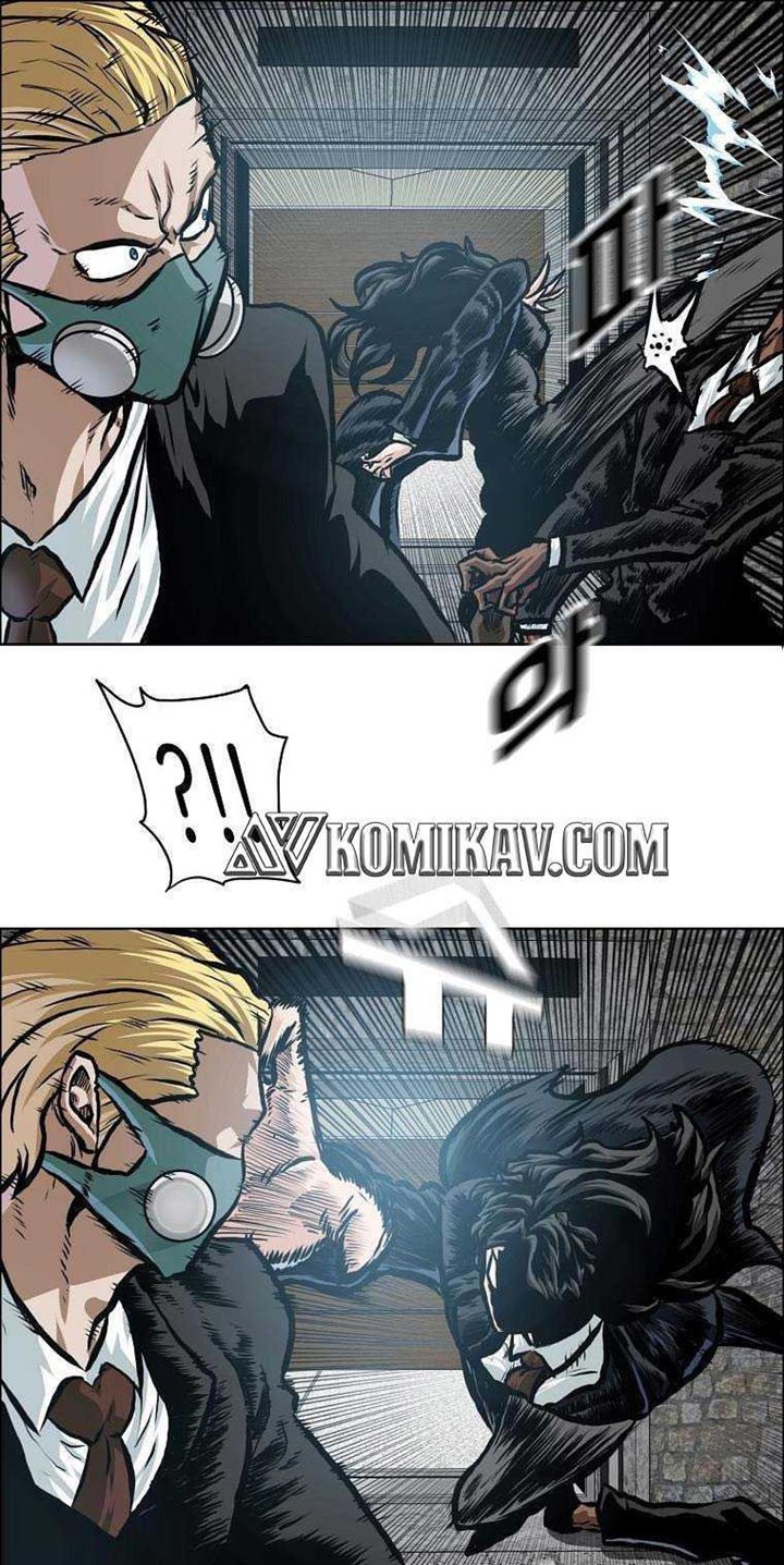 Boss in School Chapter 168 - halaman 50