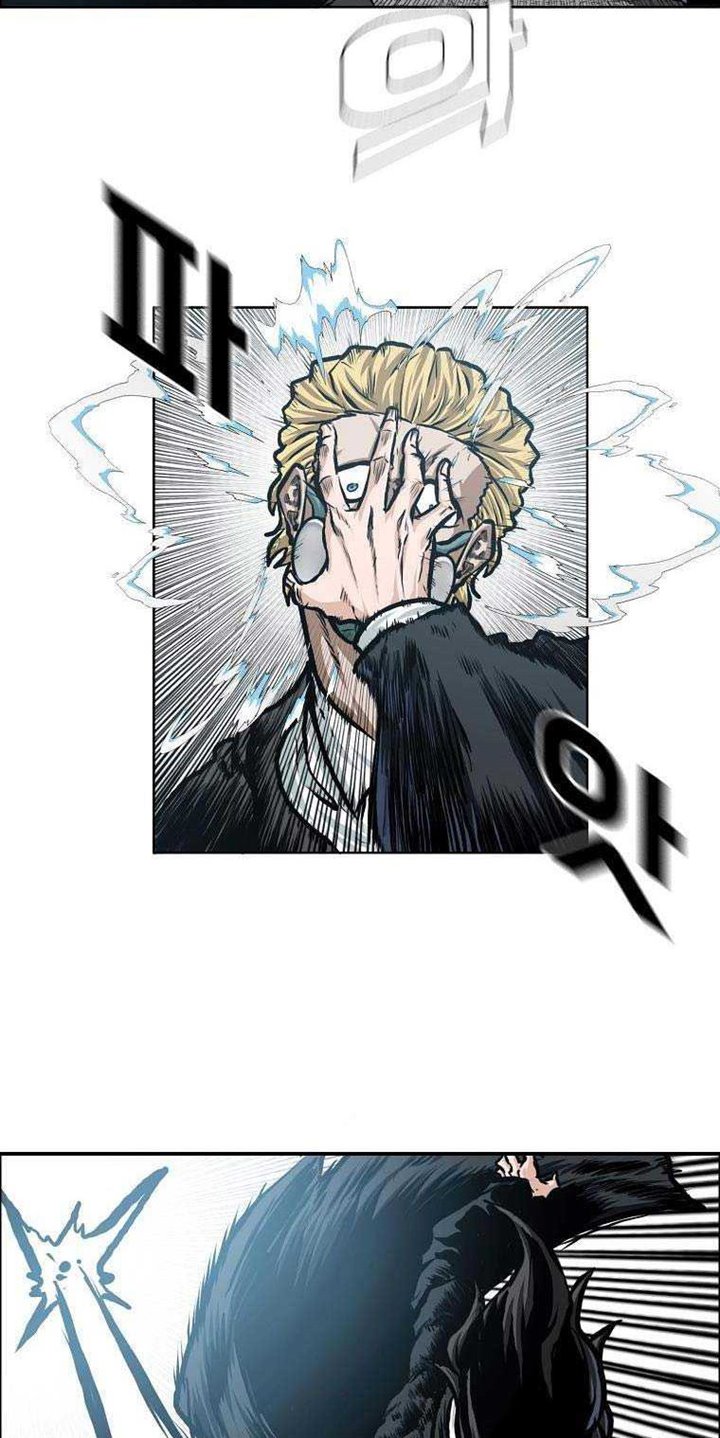 Boss in School Chapter 168 - halaman 51