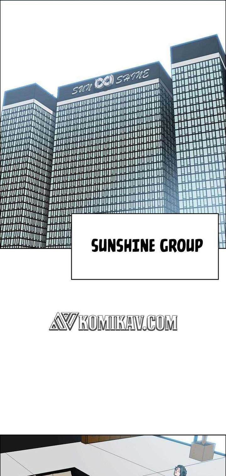 Boss in School Chapter 168 - halaman 56