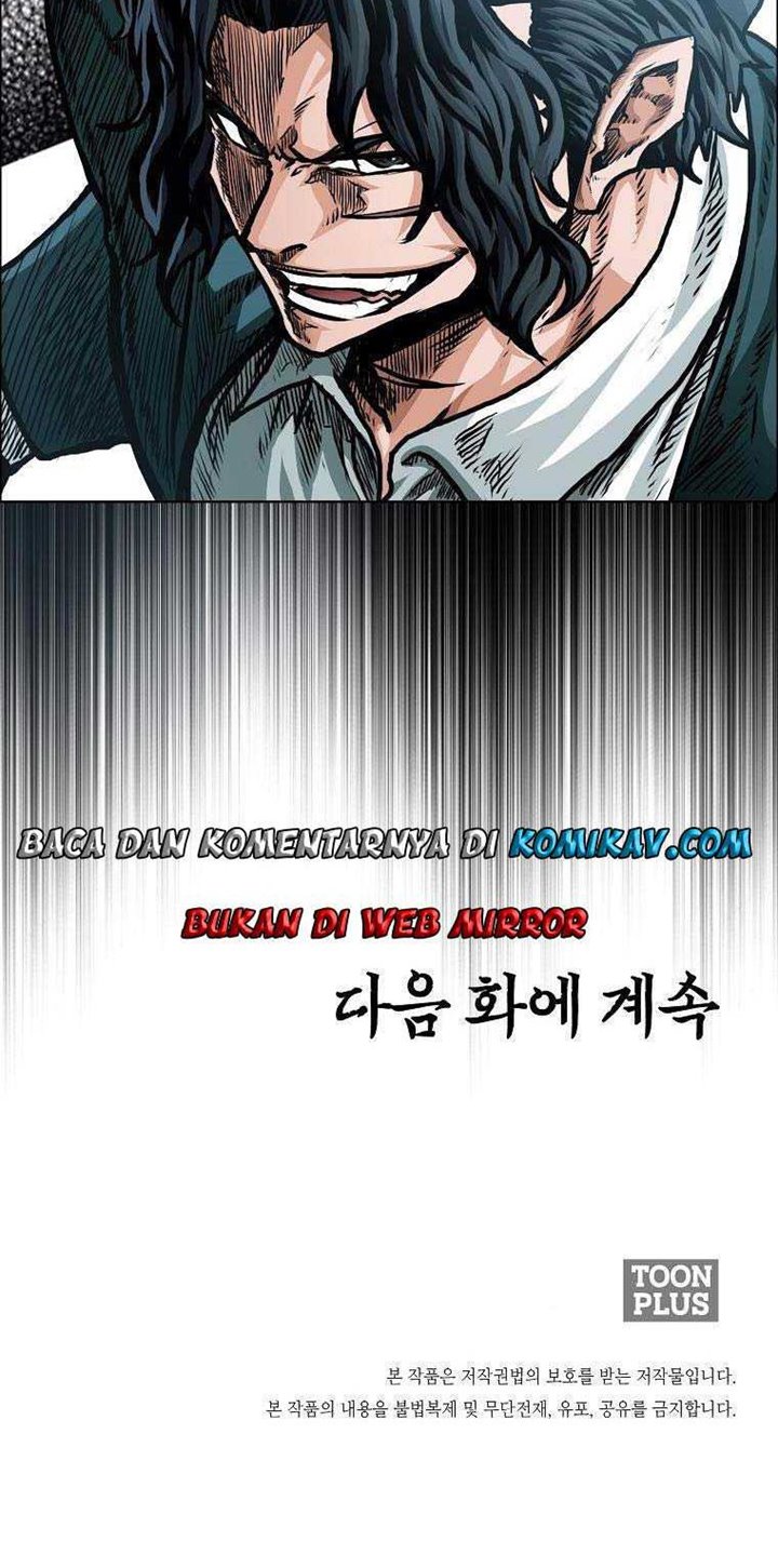 Boss in School Chapter 168 - halaman 64