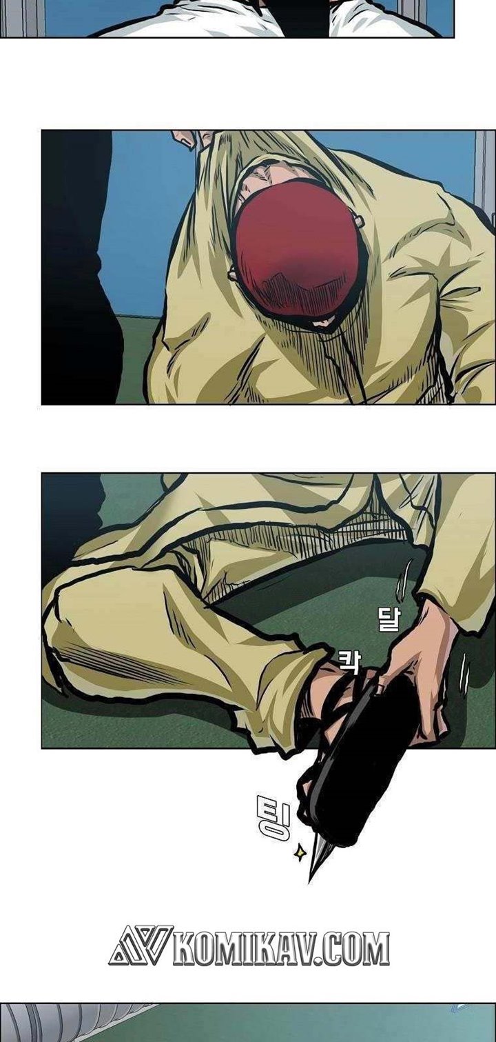 Boss in School Chapter 169 - halaman 10