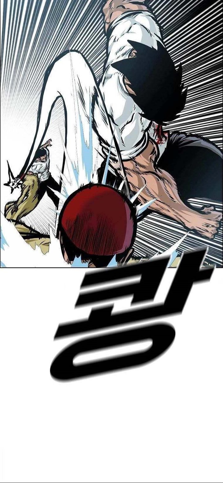 Boss in School Chapter 169 - halaman 19