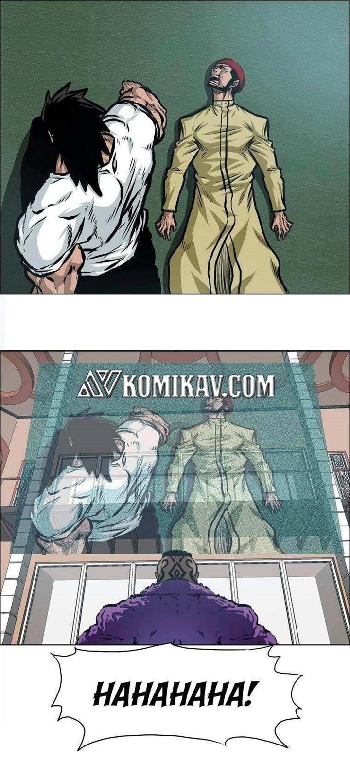 Boss in School Chapter 169 - halaman 20
