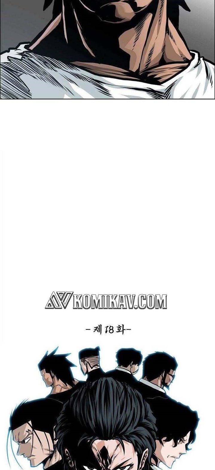 Boss in School Chapter 169 - halaman 24