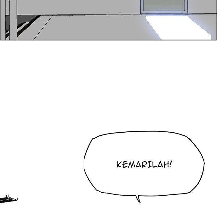 Boss in School Chapter 17 - halaman 12