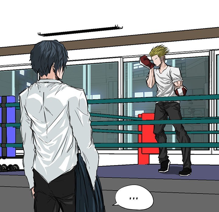 Boss in School Chapter 17 - halaman 13