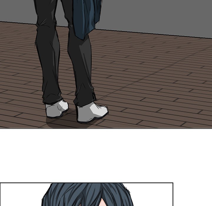 Boss in School Chapter 17 - halaman 14
