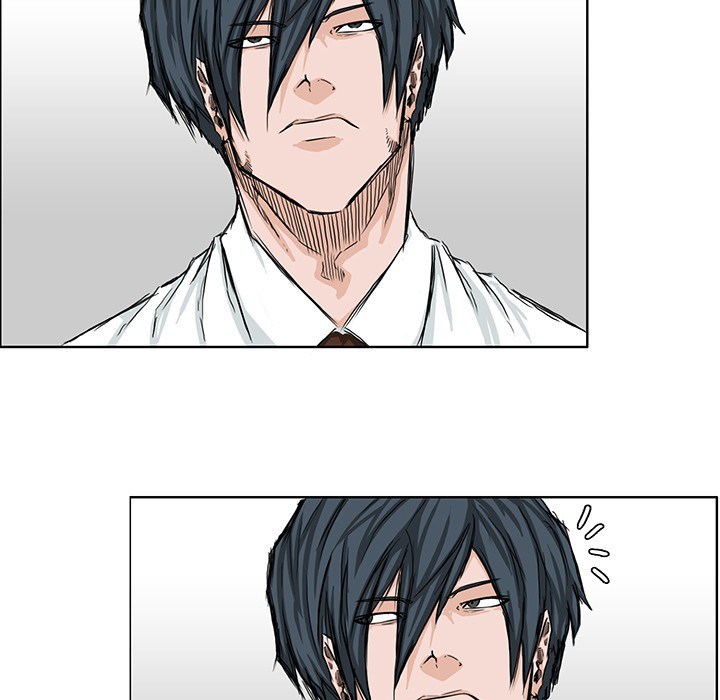 Boss in School Chapter 17 - halaman 15
