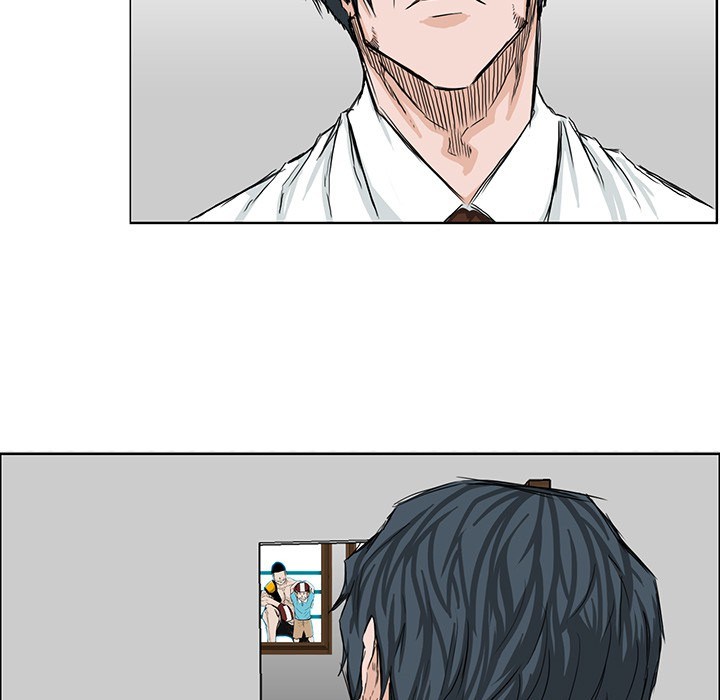 Boss in School Chapter 17 - halaman 16