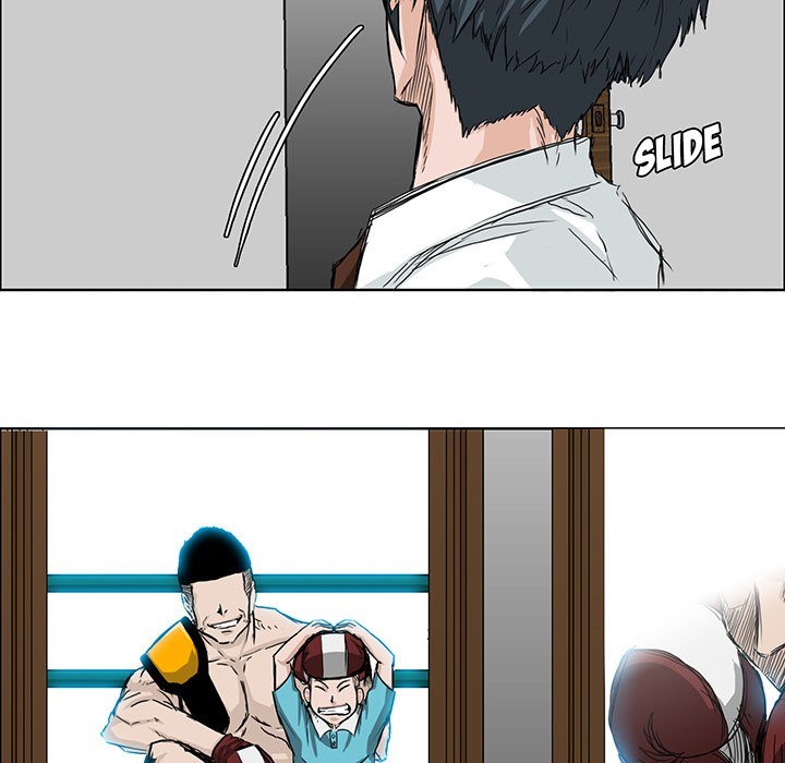 Boss in School Chapter 17 - halaman 17