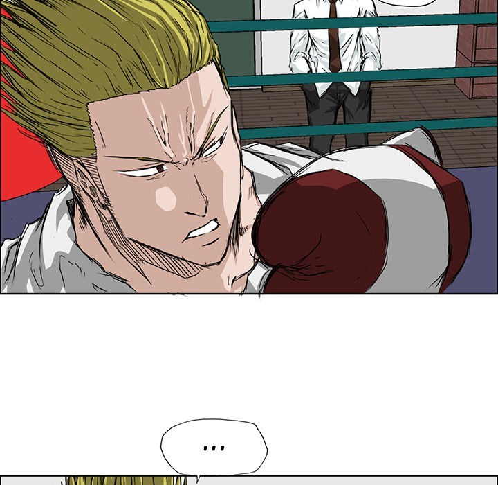 Boss in School Chapter 17 - halaman 19