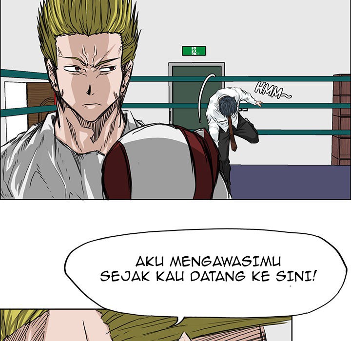 Boss in School Chapter 17 - halaman 20