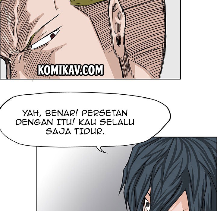 Boss in School Chapter 17 - halaman 21