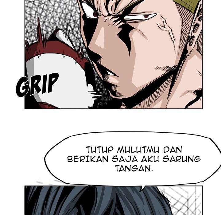 Boss in School Chapter 17 - halaman 23