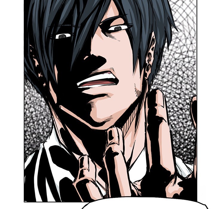 Boss in School Chapter 17 - halaman 24