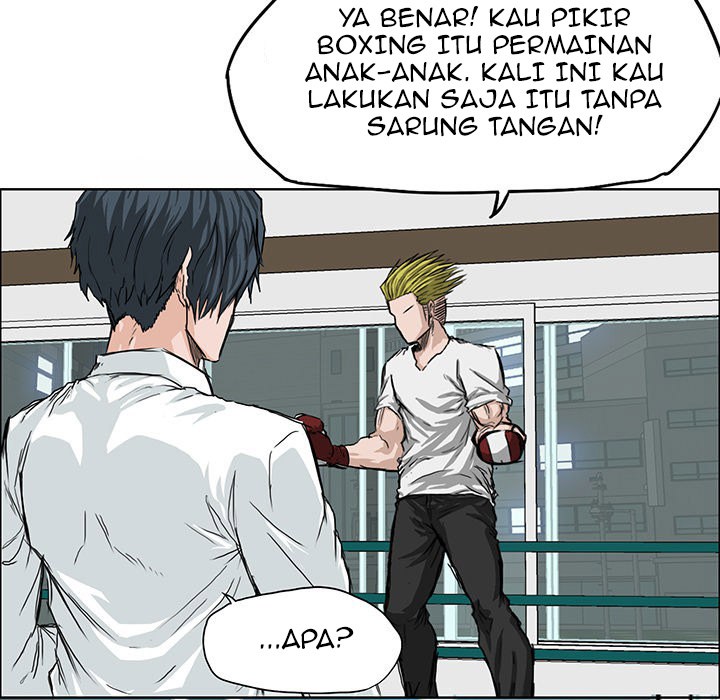 Boss in School Chapter 17 - halaman 25