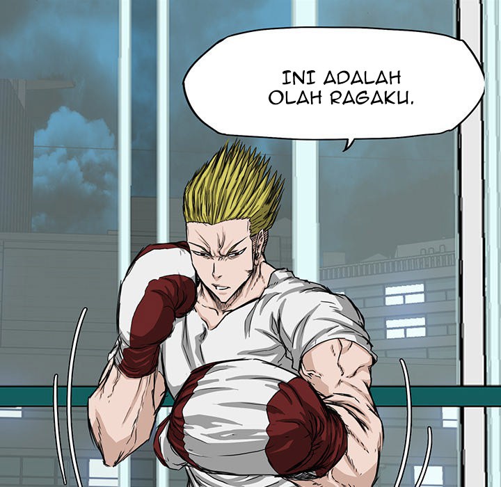 Boss in School Chapter 17 - halaman 26