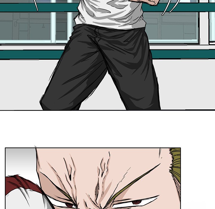 Boss in School Chapter 17 - halaman 27