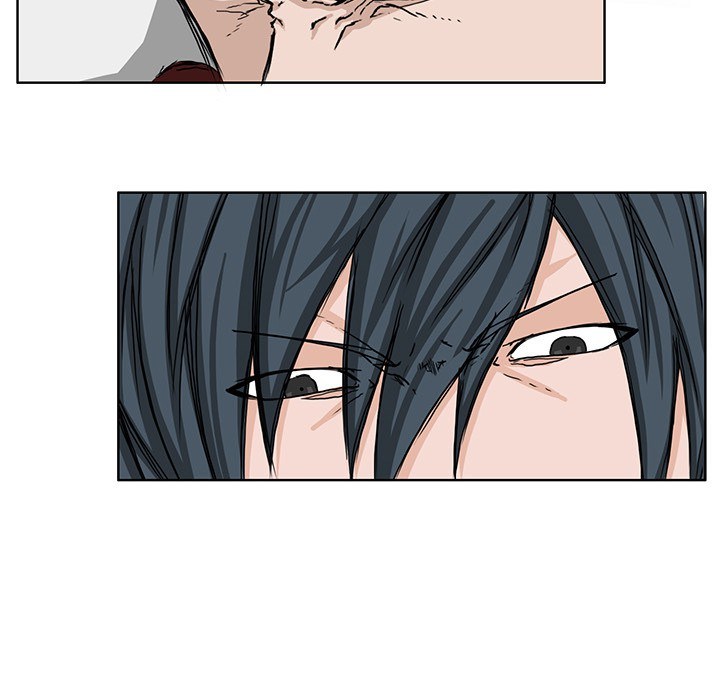 Boss in School Chapter 17 - halaman 28