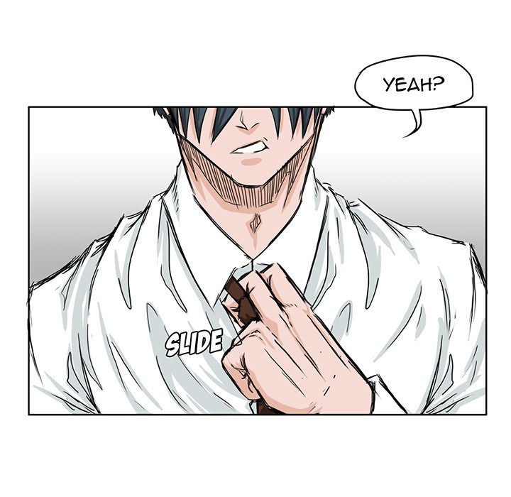 Boss in School Chapter 17 - halaman 29